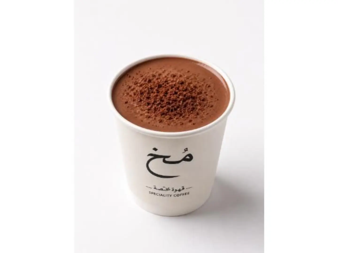 Hot Chocolate