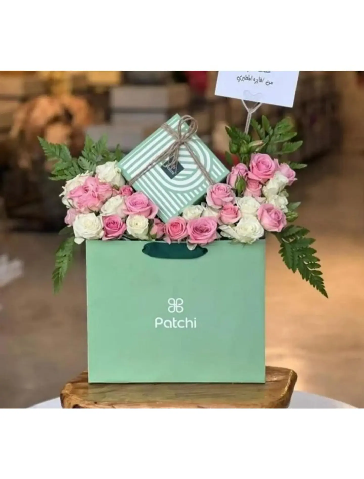 Bouquet With Patchi Sweets Square