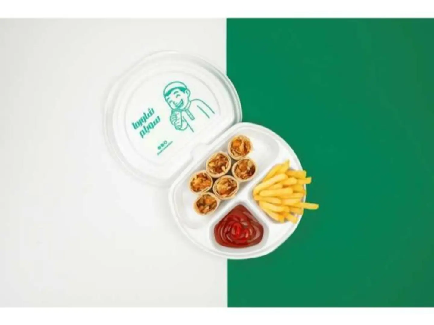 شاورما عربي اطفال