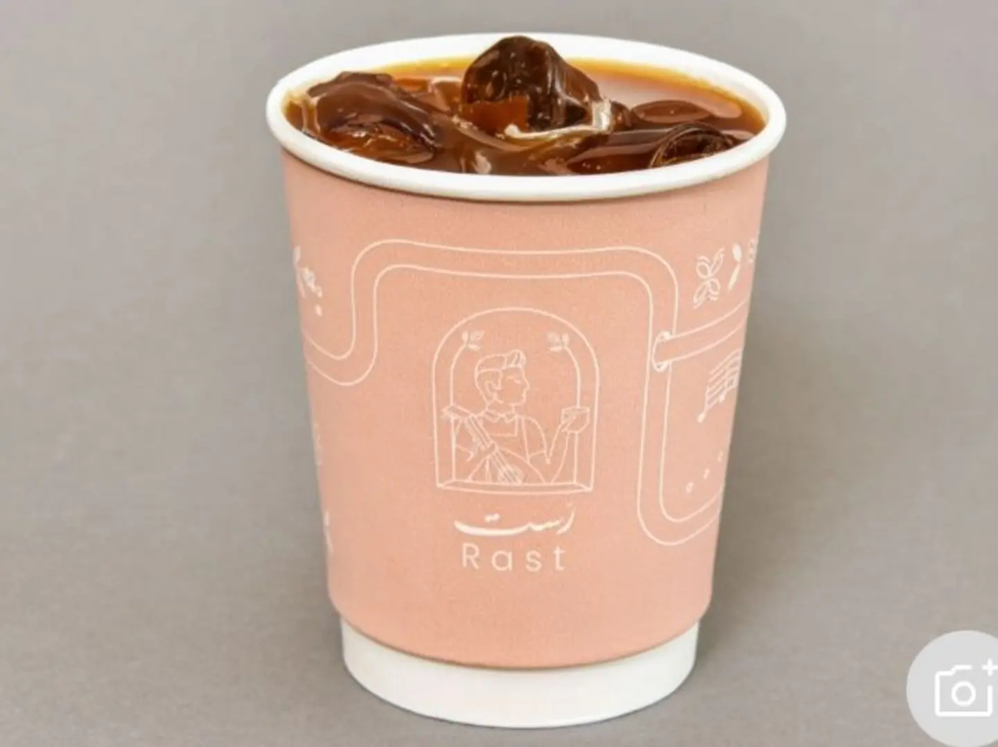 Cold Filter Coffee Salvador