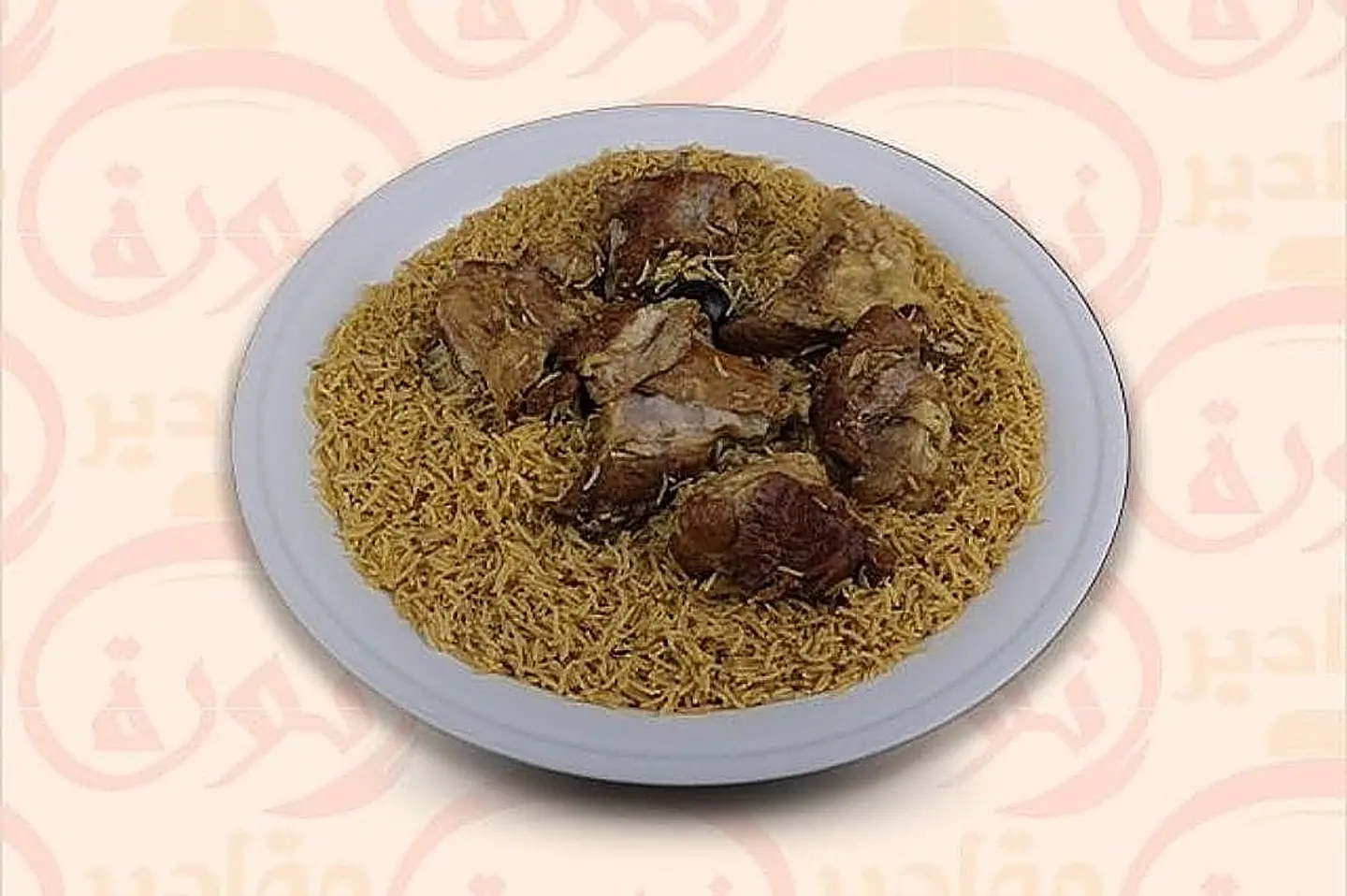 حاشي مضغوط