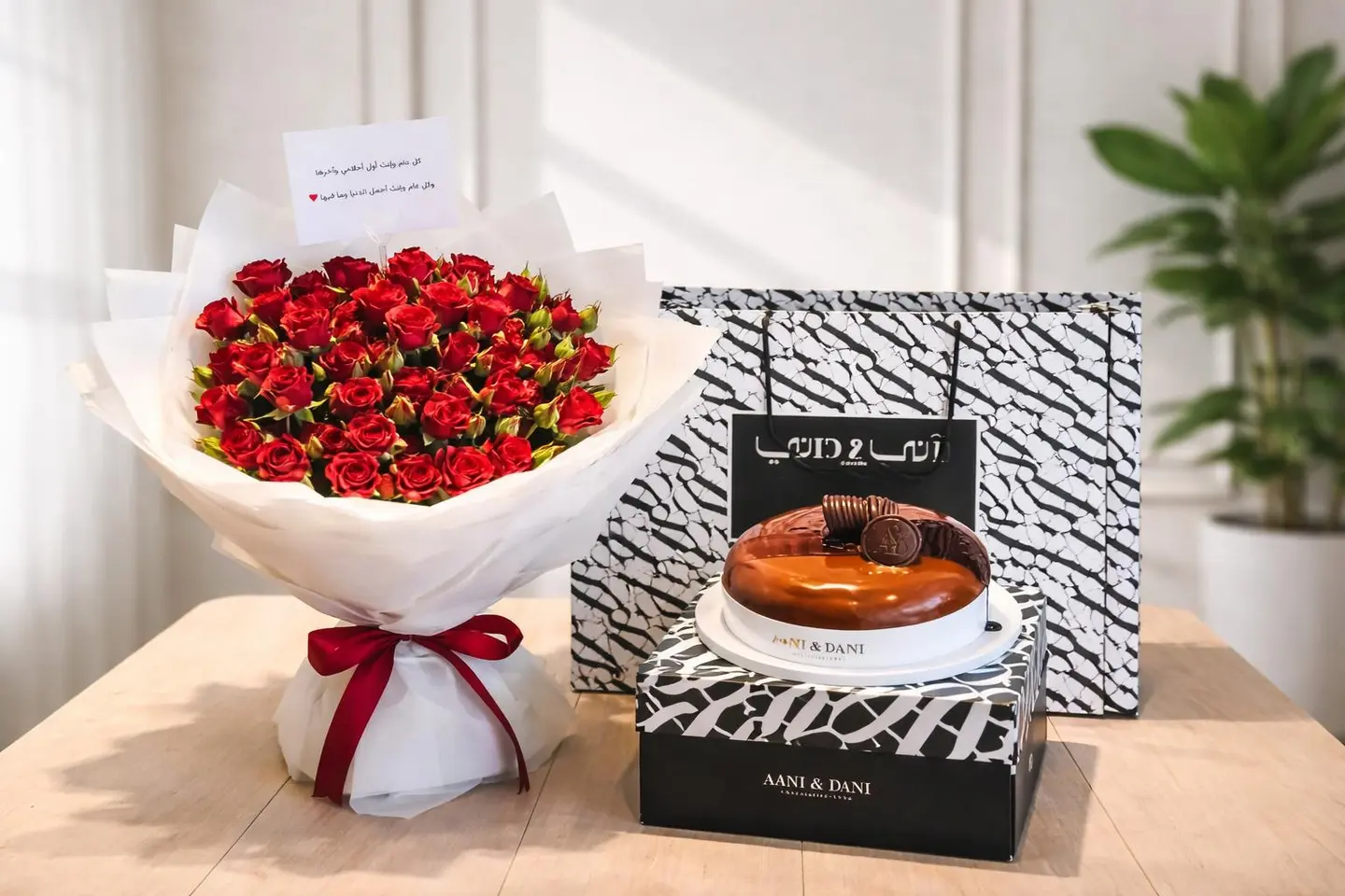 A Bouquet Of Roses And A Cake For Me And Dani 7