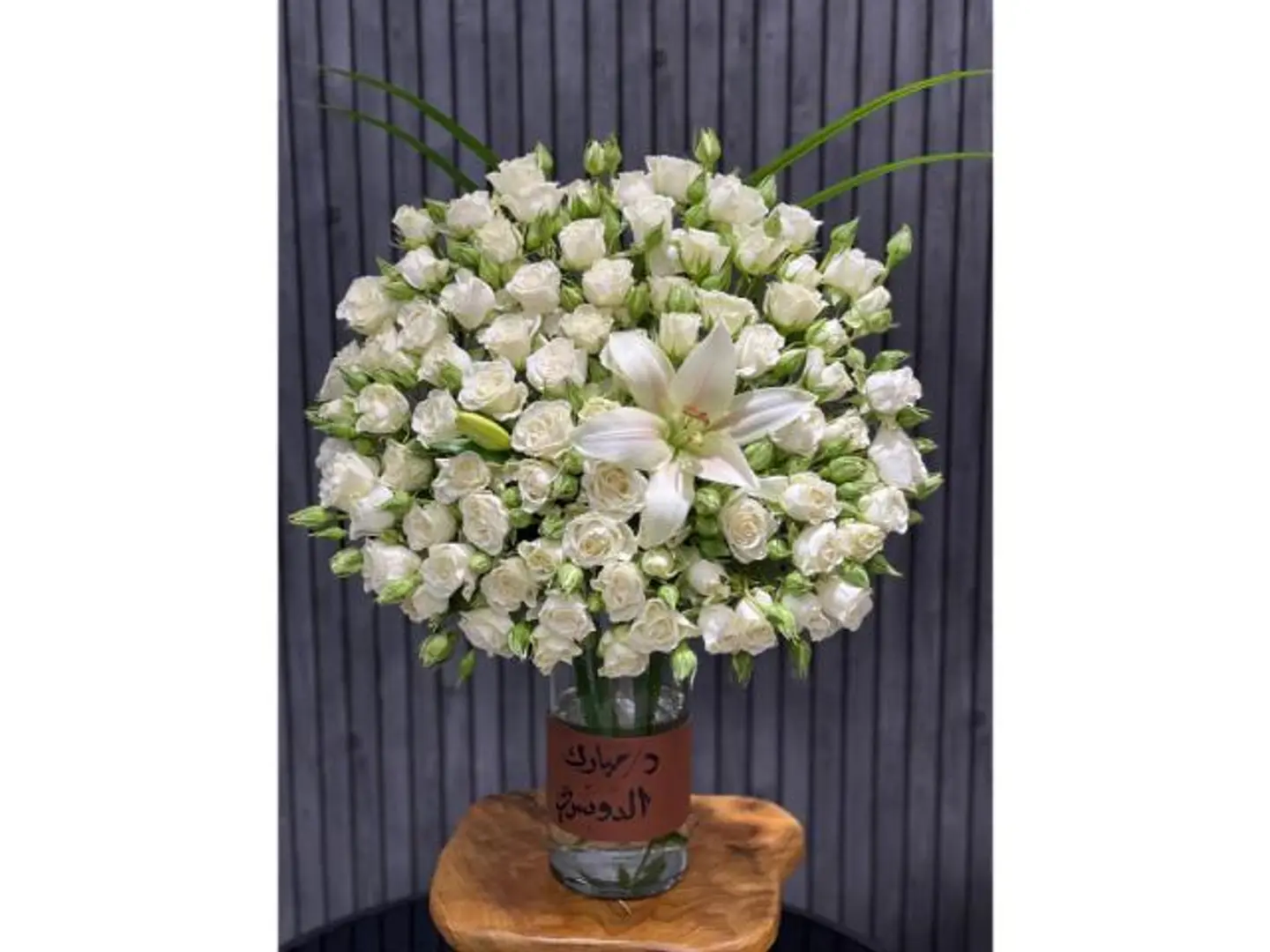Sophistication Vase