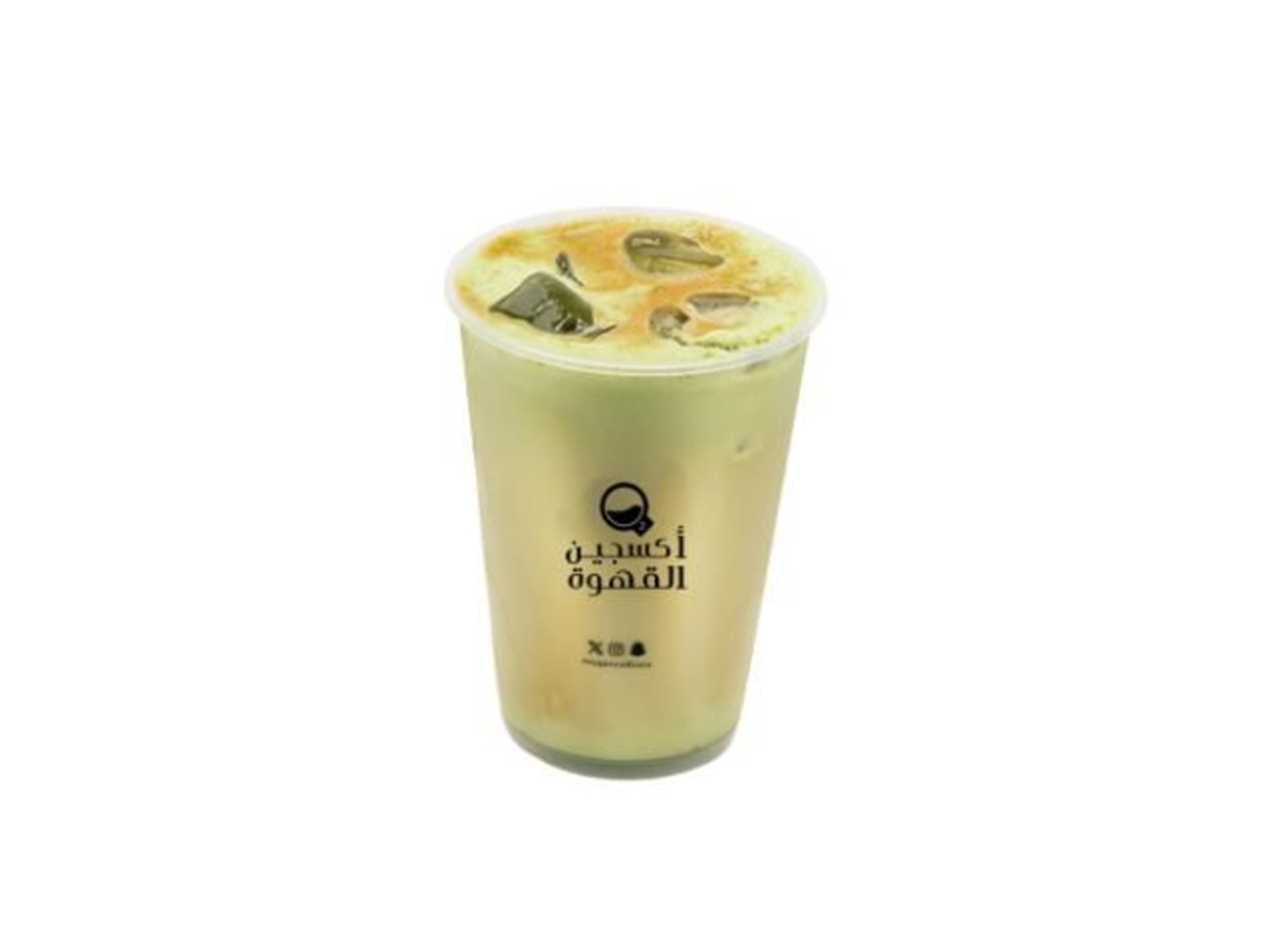 Iced Pistachio