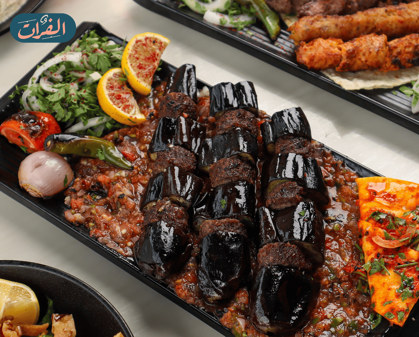 كباب اربيلي