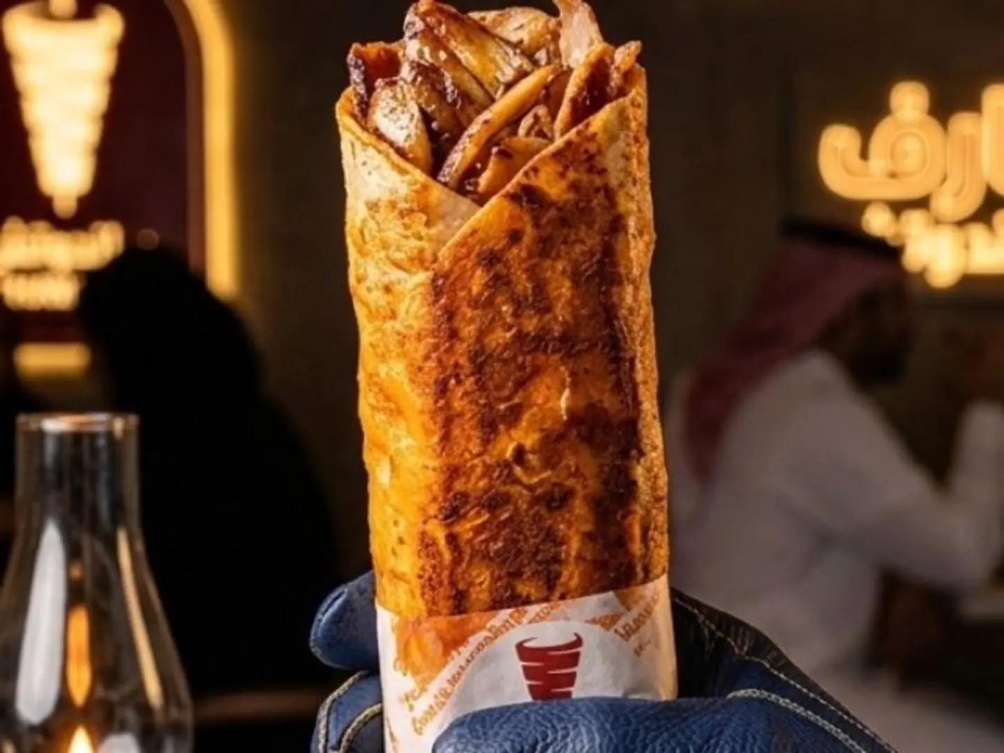 Large Shawarma