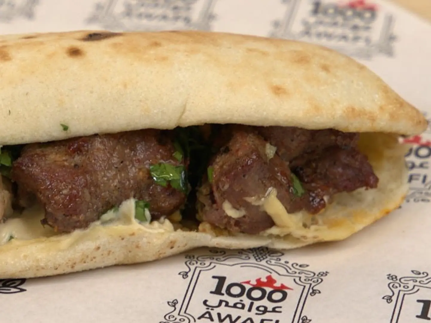 Large Meat Kebab Sandwich