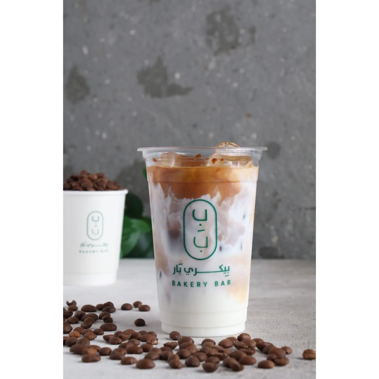 Lced Spanish Latte