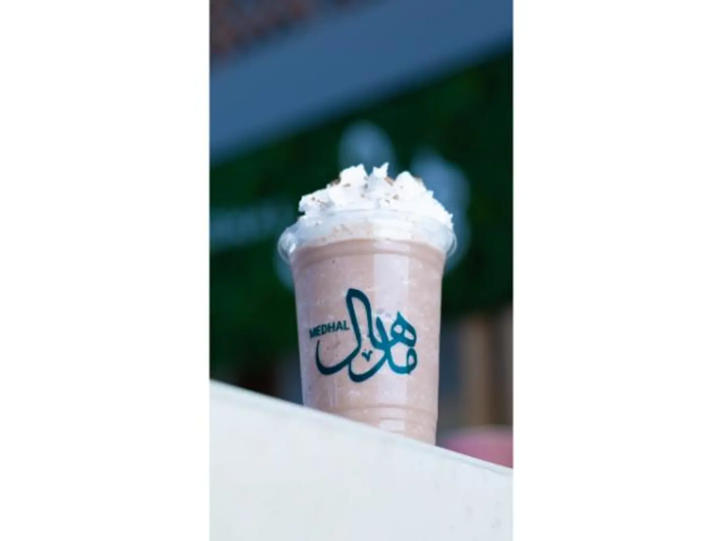Ice Chocolate