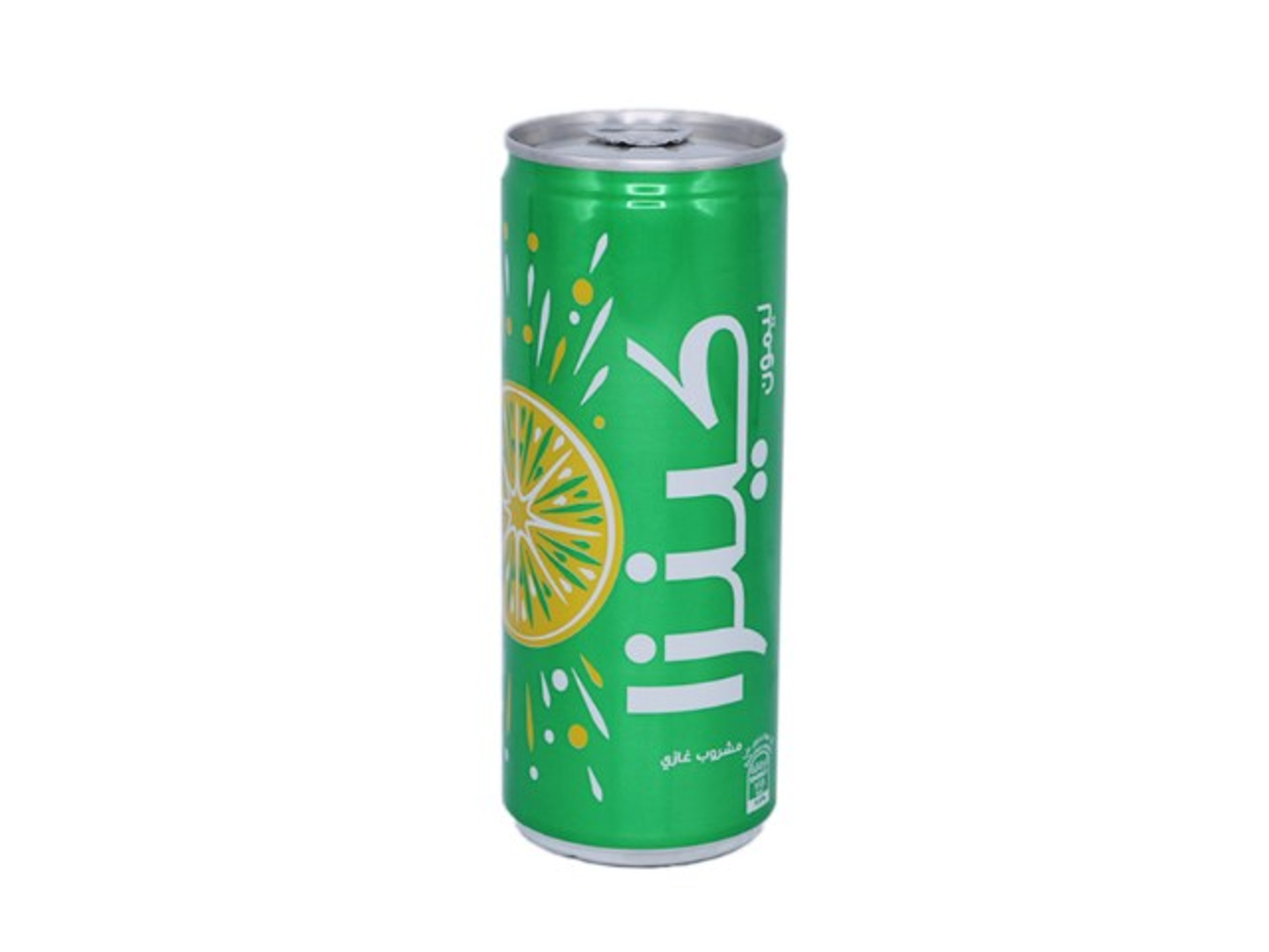Kinza Variety - Lemon