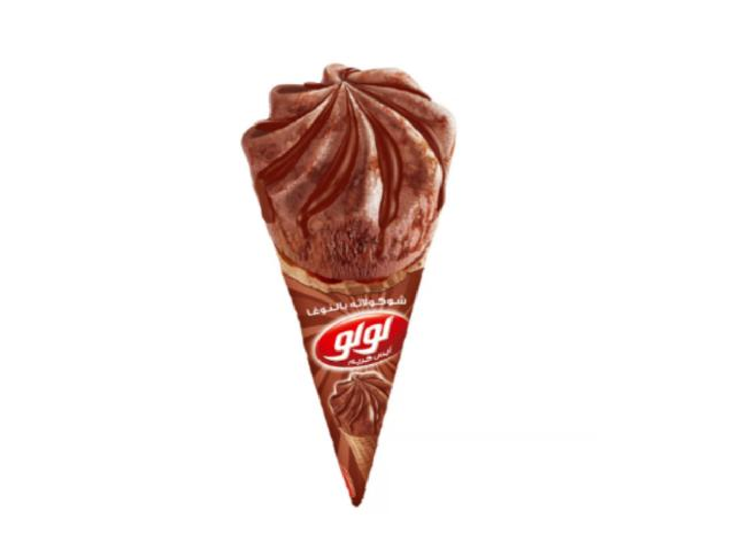 Lulu Chocolate Cone Ice Cream With Nougat