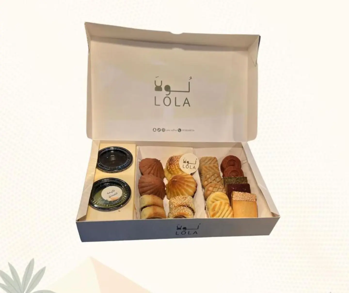 بوكس معمول مكس صغير