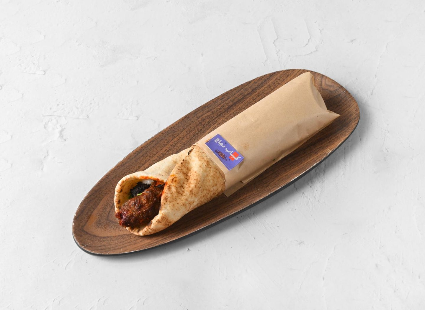 Chicken Kebab Sandwich