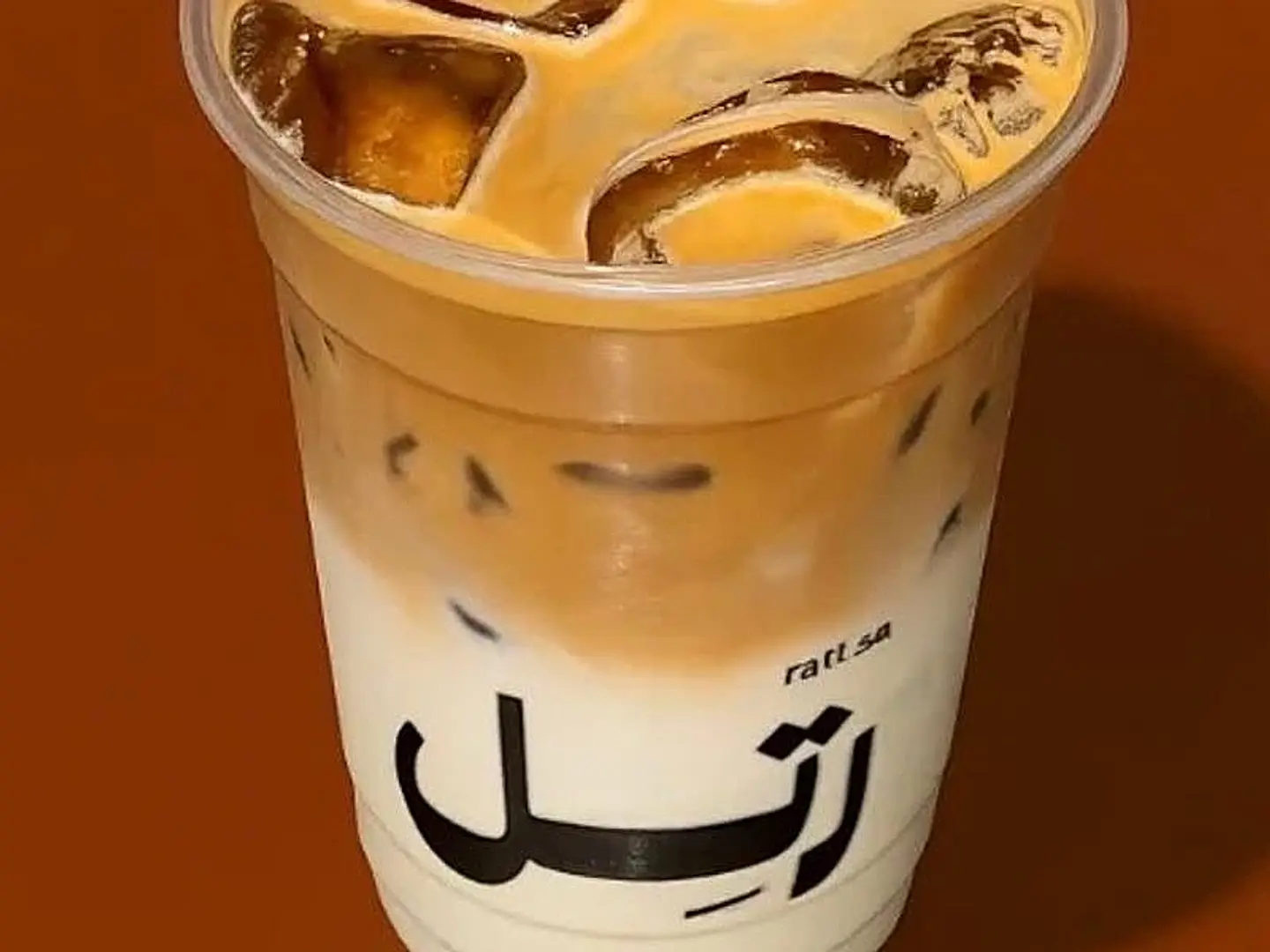 Cortado