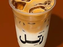 آيس كورتادو