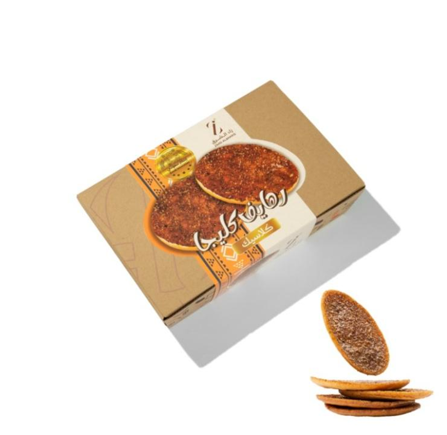 زاد الشرق رهايف كليجا