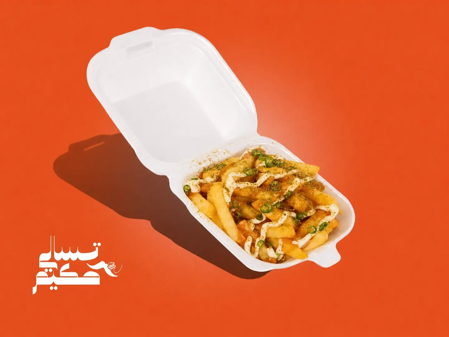 Regular Fries