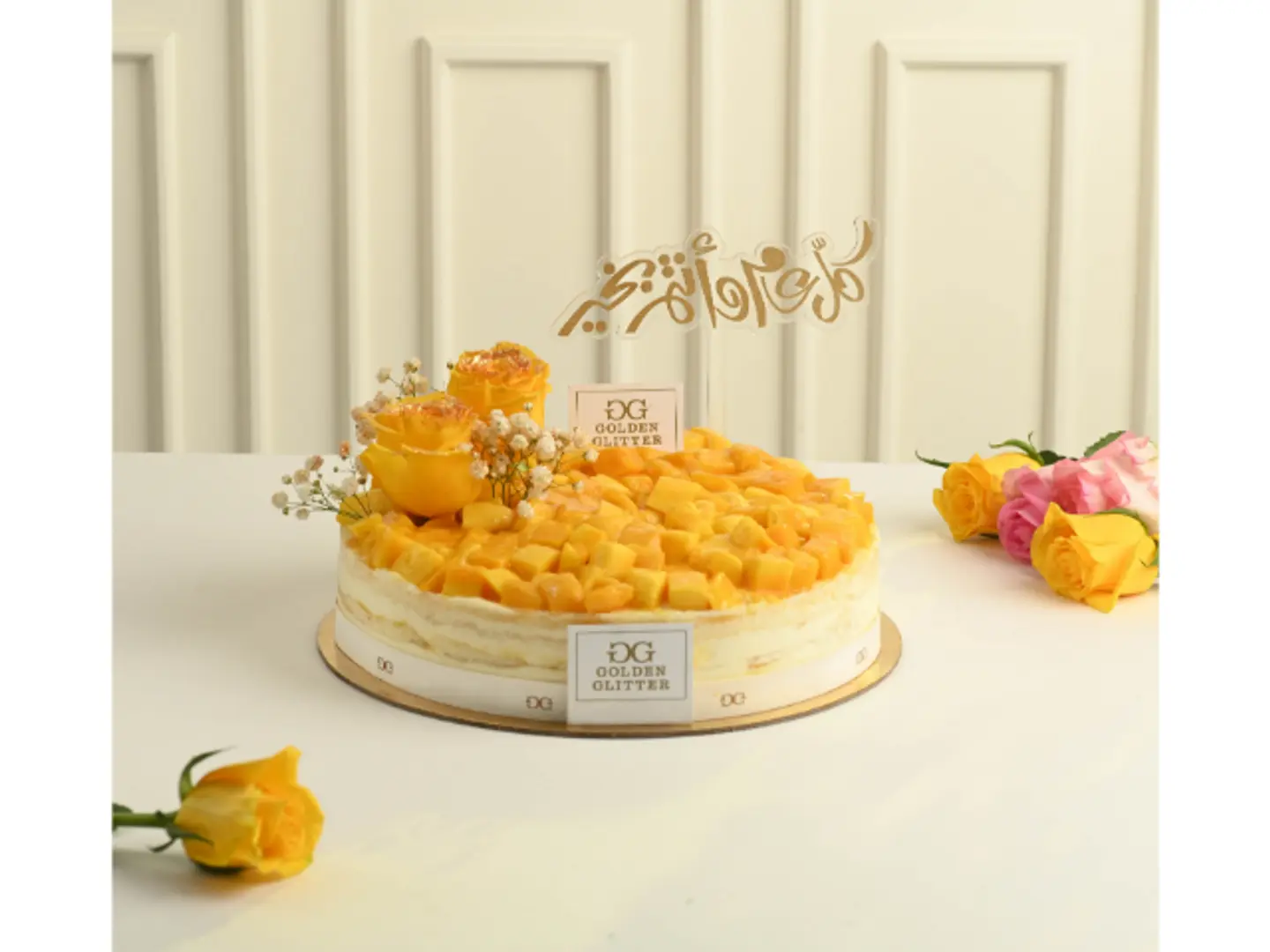 كيكة المانجو