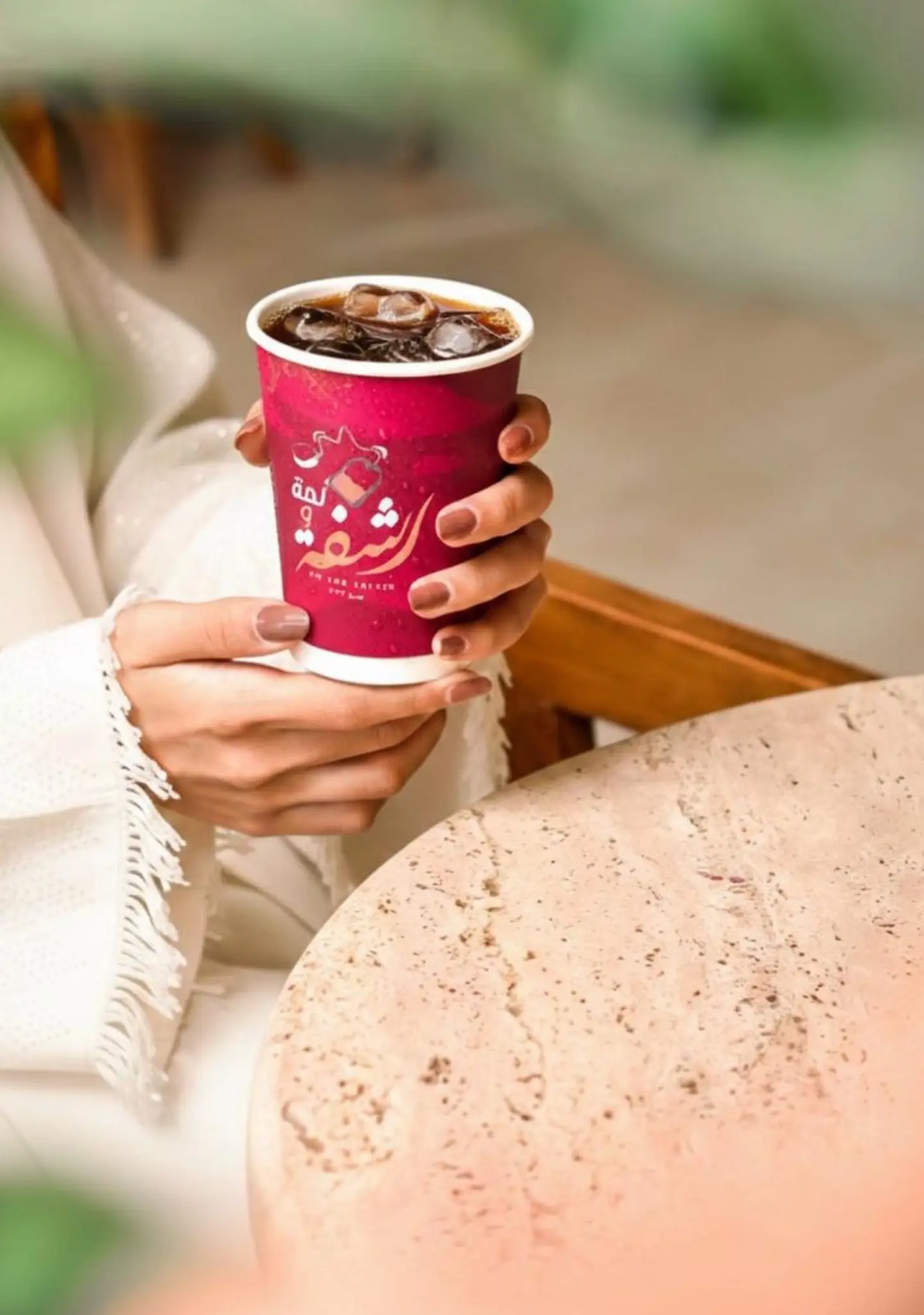 Iced Americano