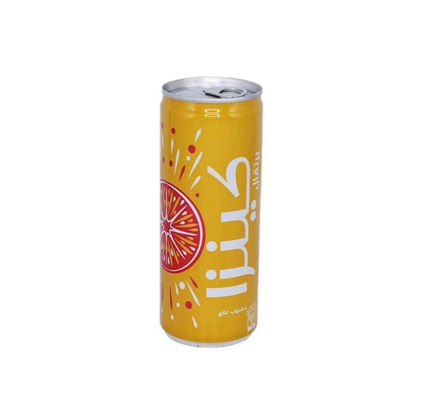 Kenza Orange