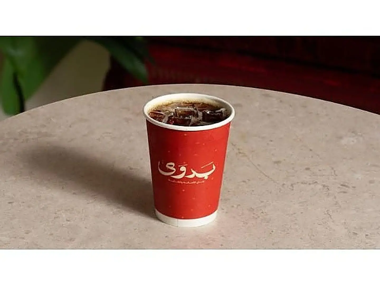 قهوة مقطرة اثيوبي بارد