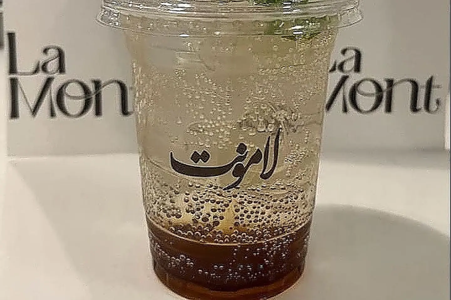 Ice Tea Peach