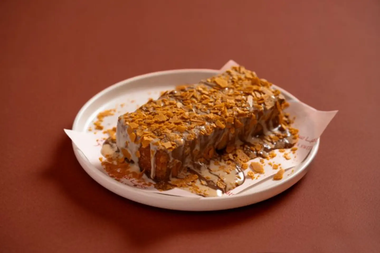 فرنش توست كارميل