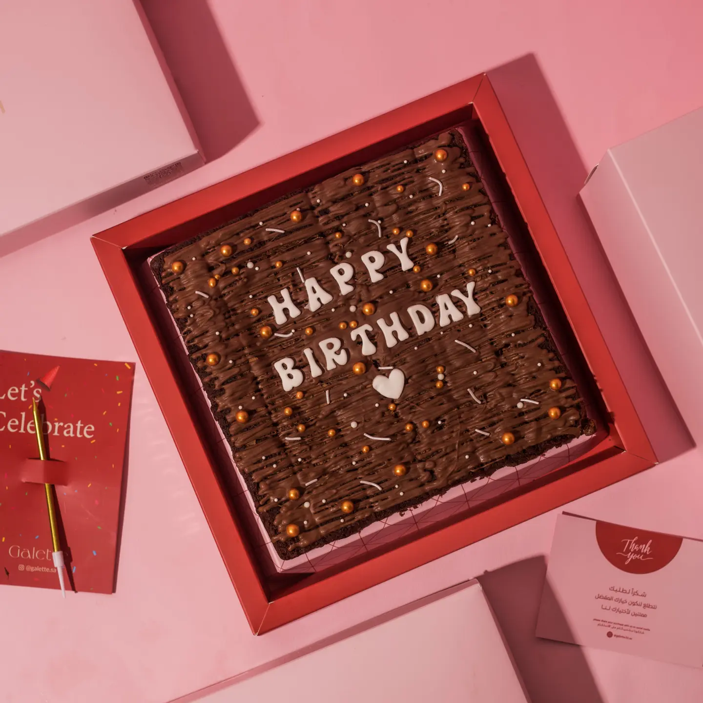 Celebration Brownies