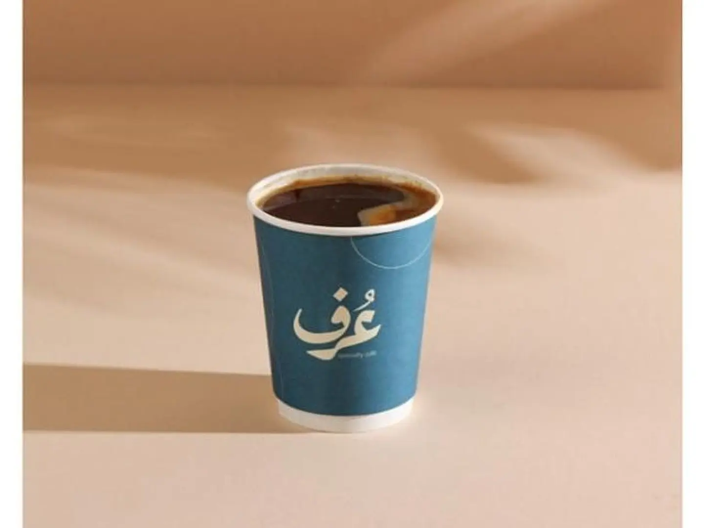 أمريكانو