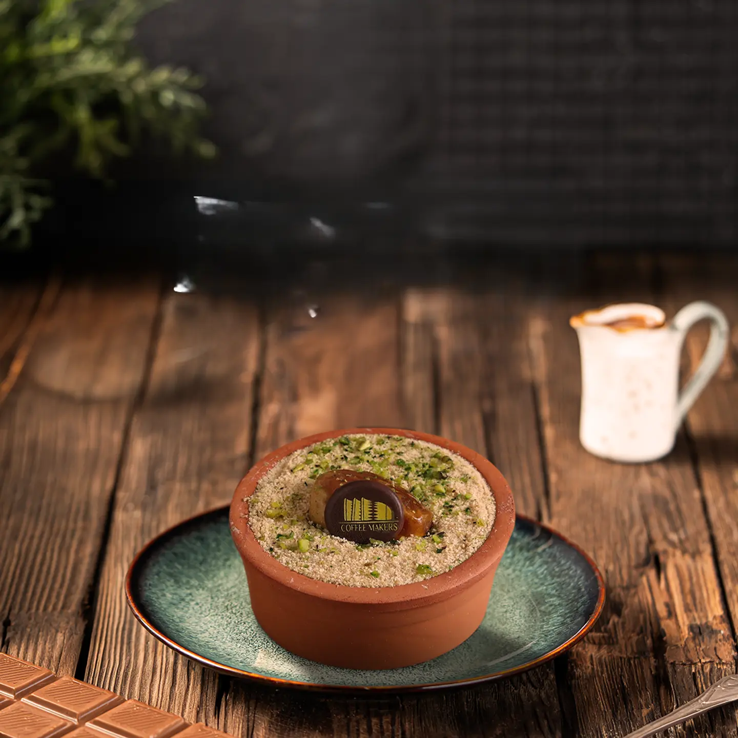 Date Pudding