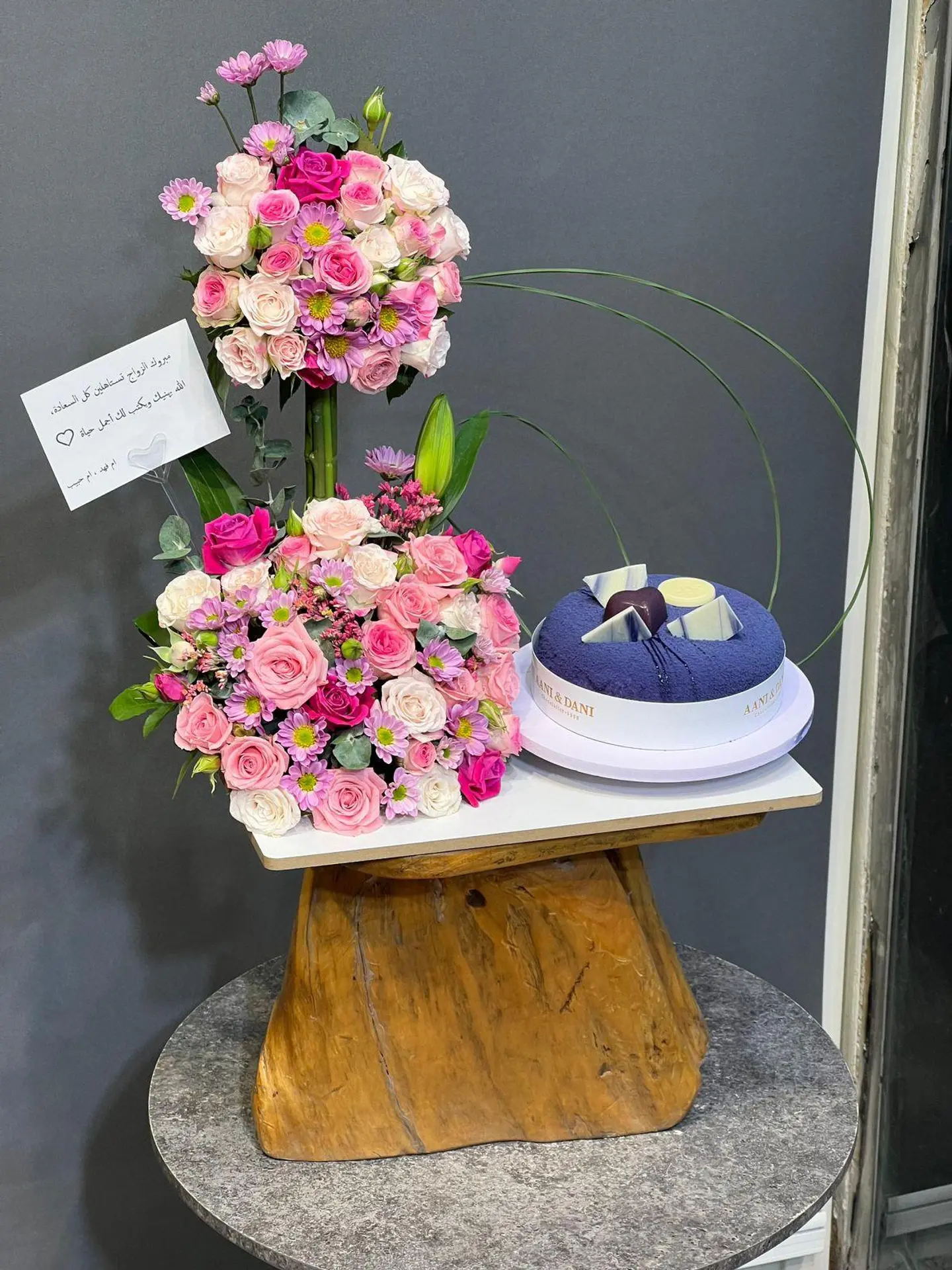 Ani And Dani's Cake With Roses