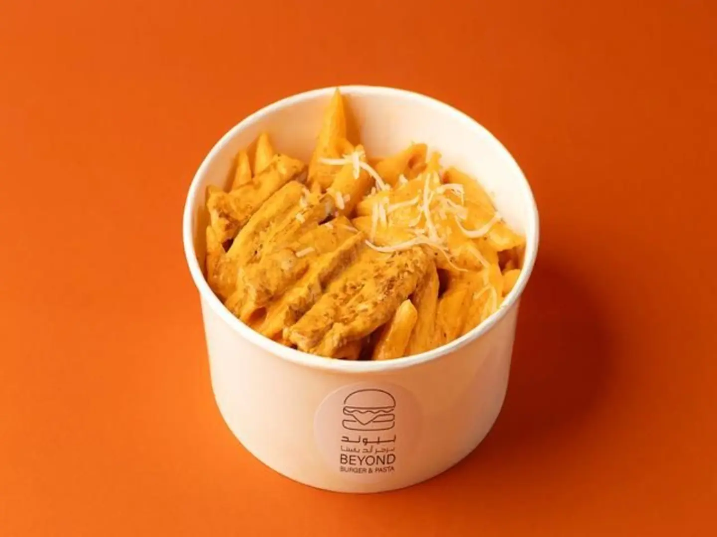 Chicken Mixed Sauce Pasta