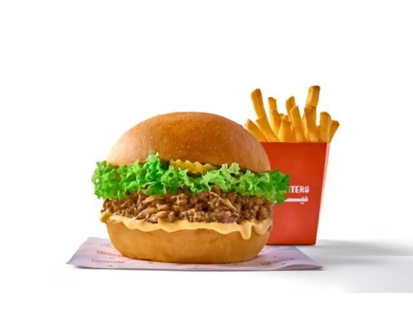 Meters Steak With French Fries