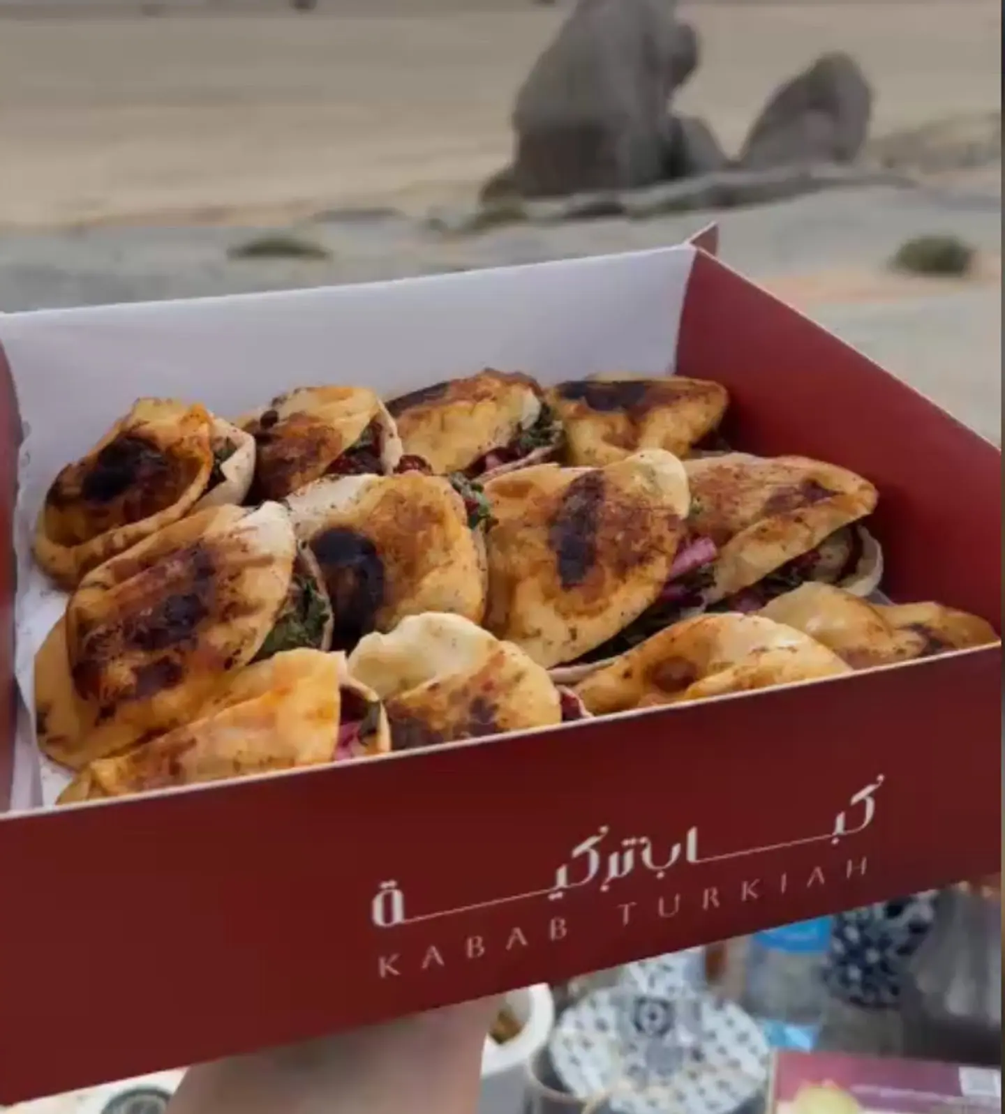 كباب تركية بالخبز المينى الحجم الكبير