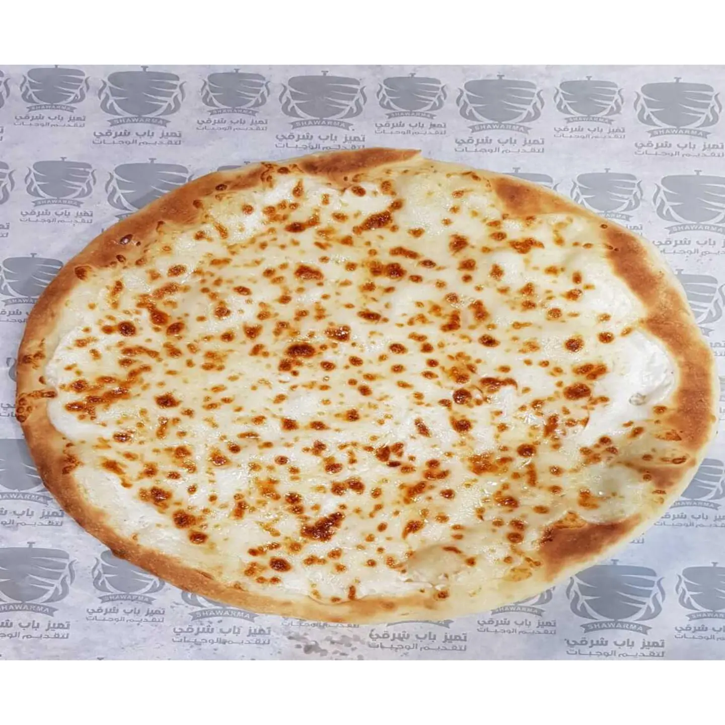 بيتزا عش البلبل