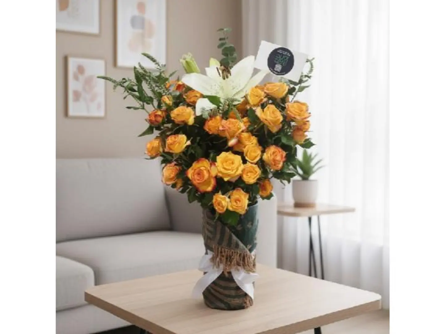 Kashmiri Sunny Lillium 482