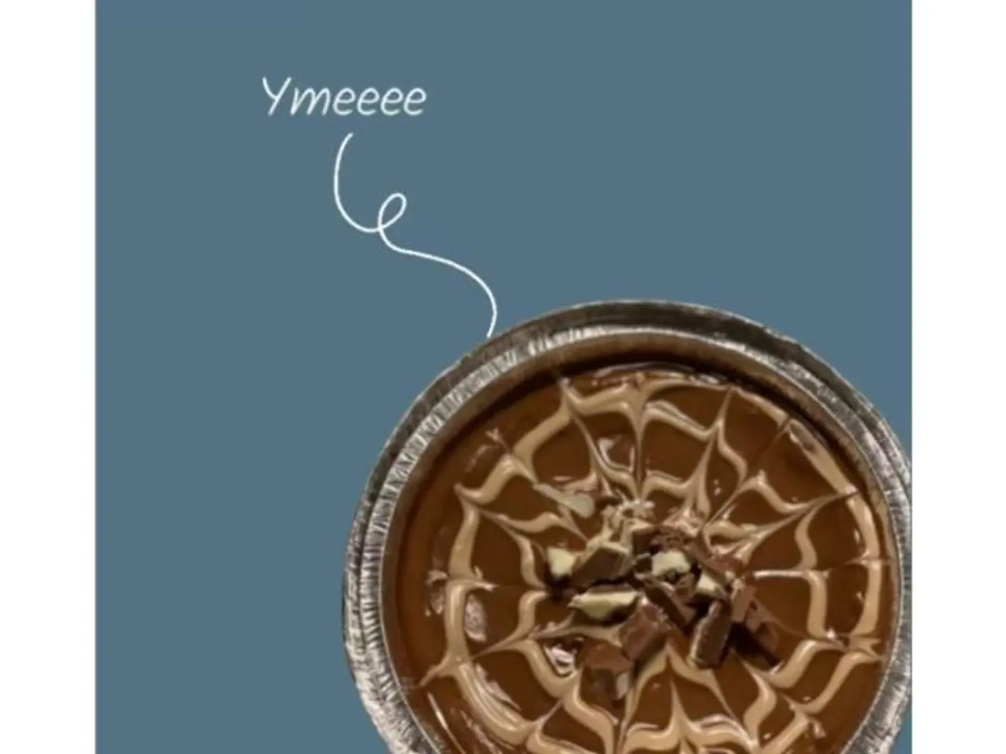 سخان الكوكيز