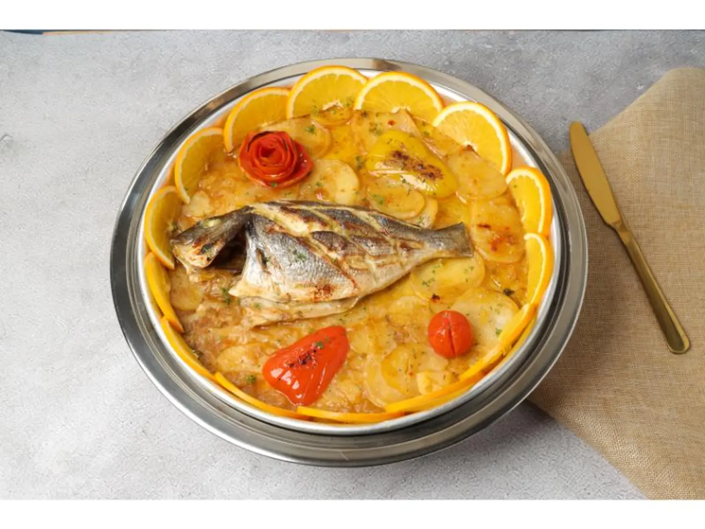 صينية شعيب