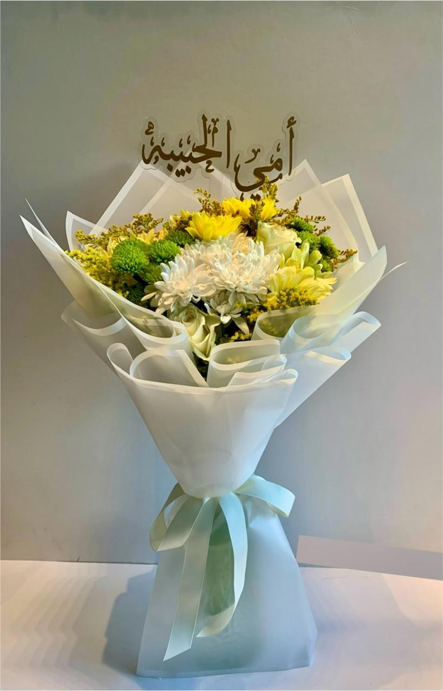 Mum Bouquet 5