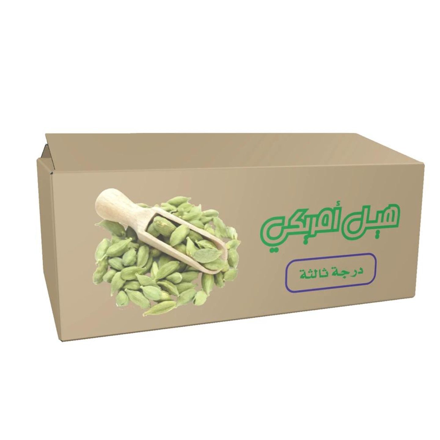 American Cardamom, Third Class, 5 Kg Carton