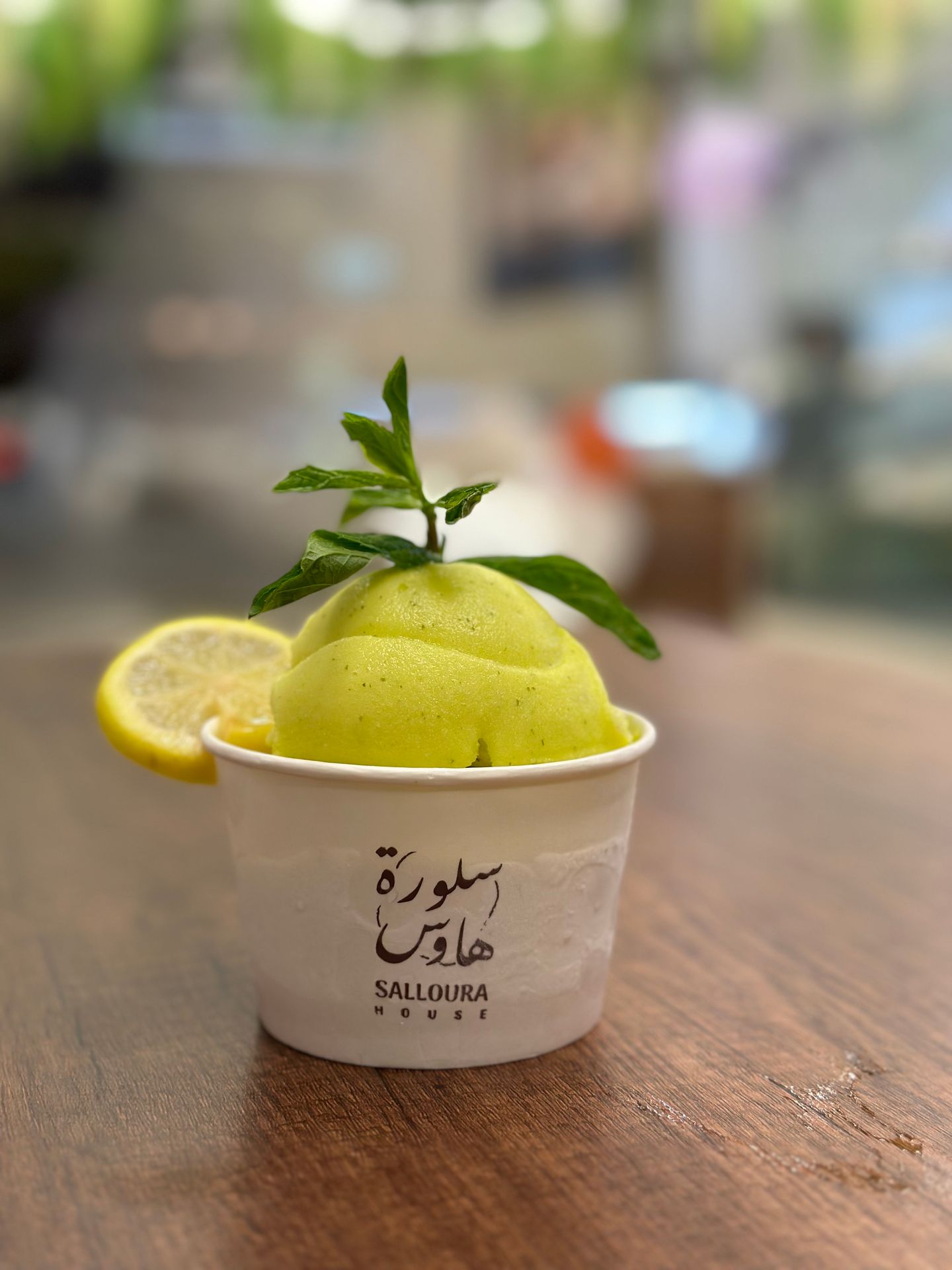 Mint & Limon Ice Cream