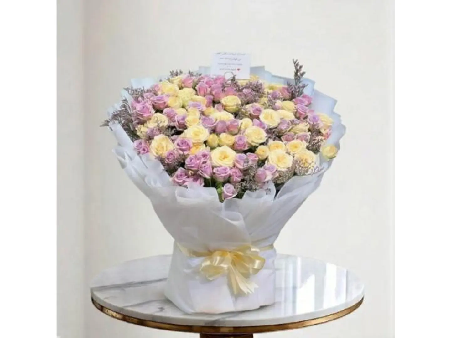 Al Yaqoot Bouquet 1
