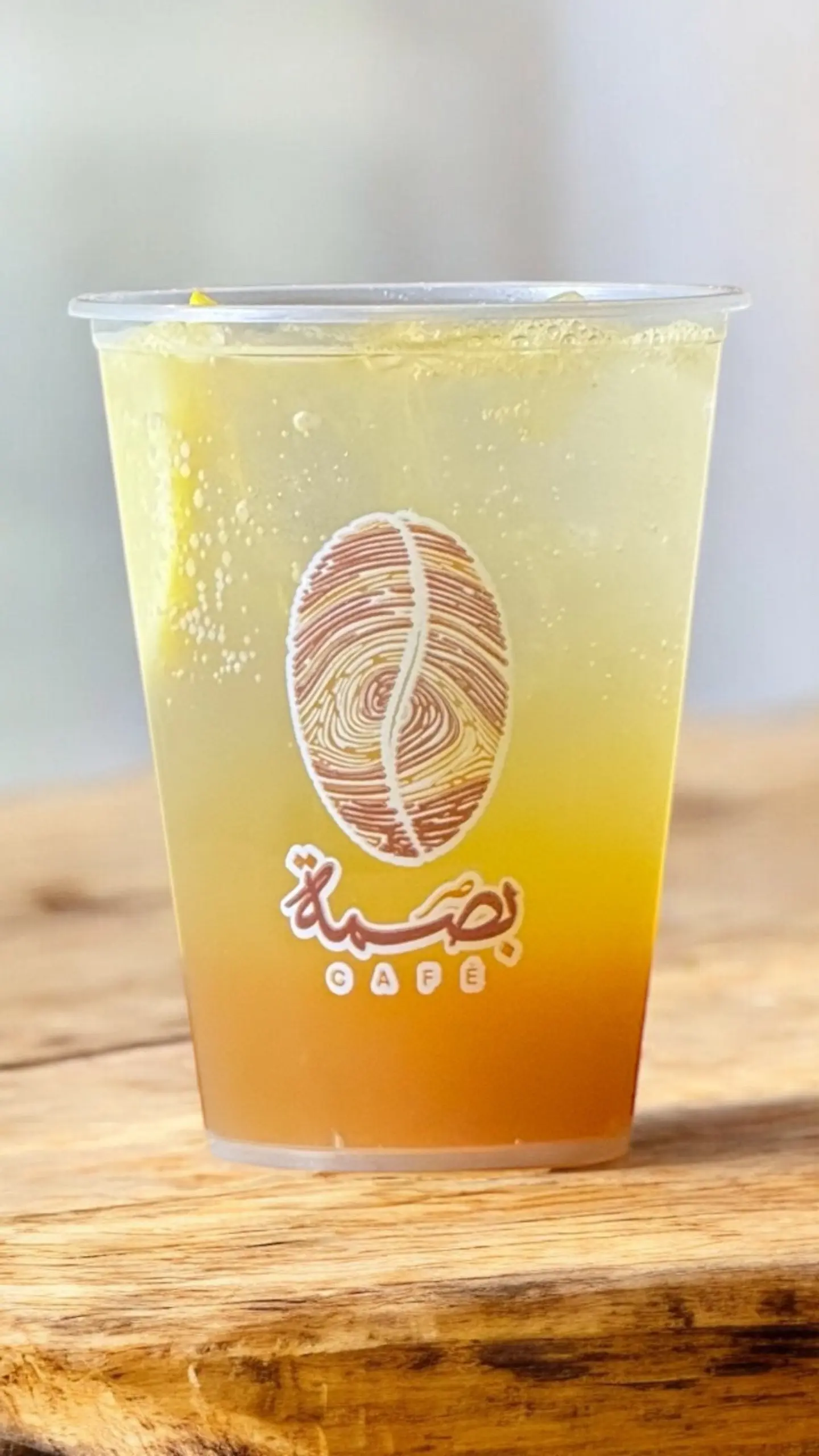 باشن فروت - صغير