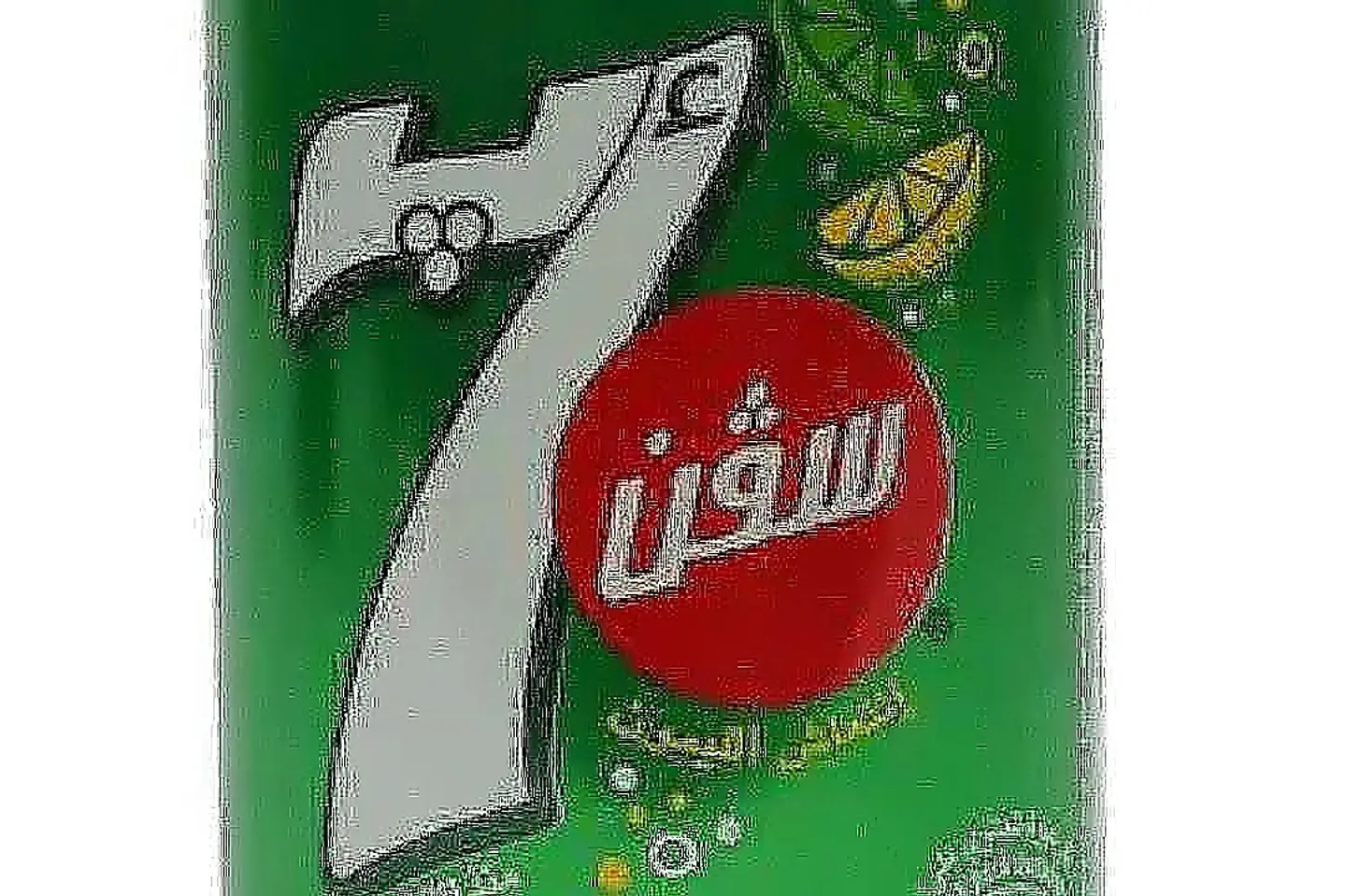 Seven Up