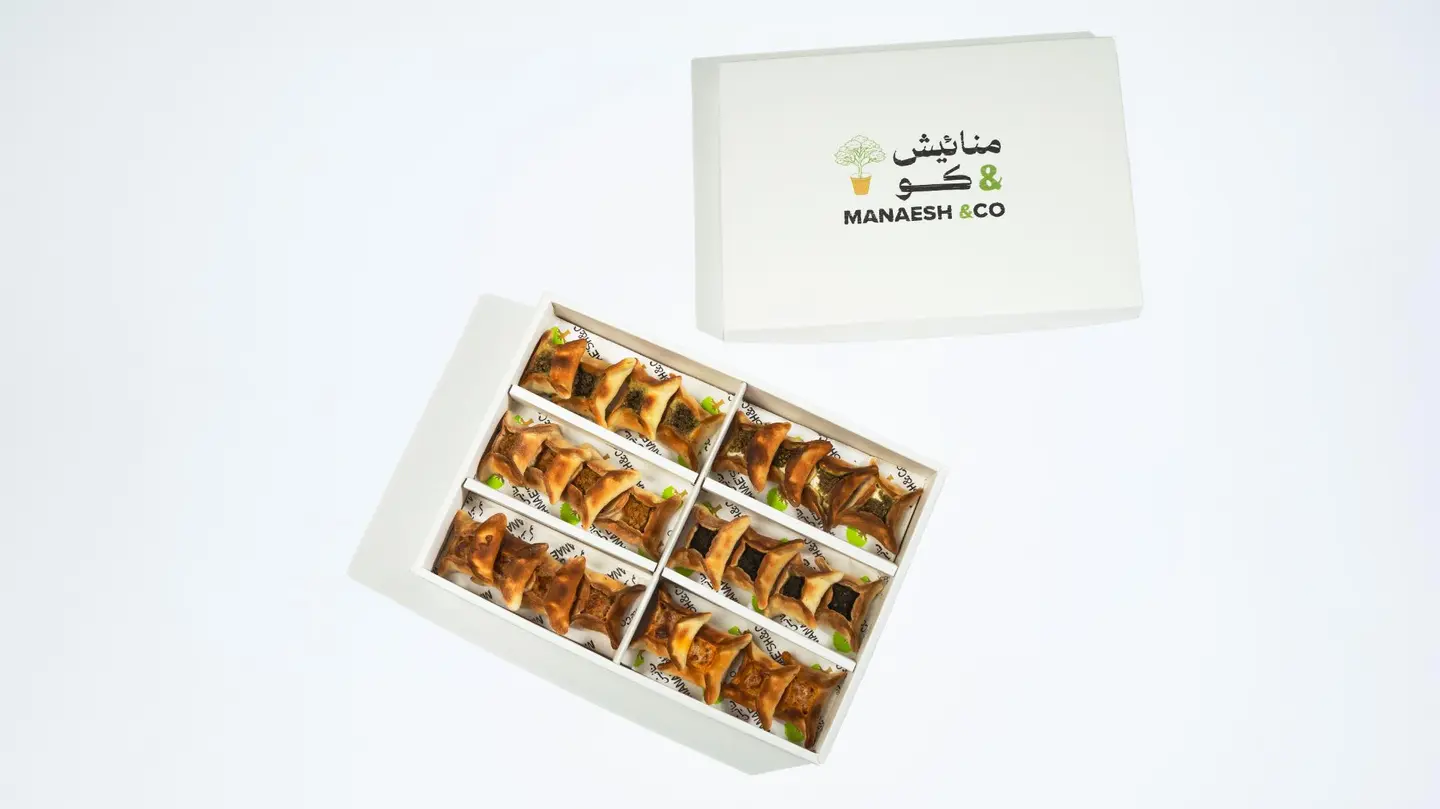 Mini Square Pies