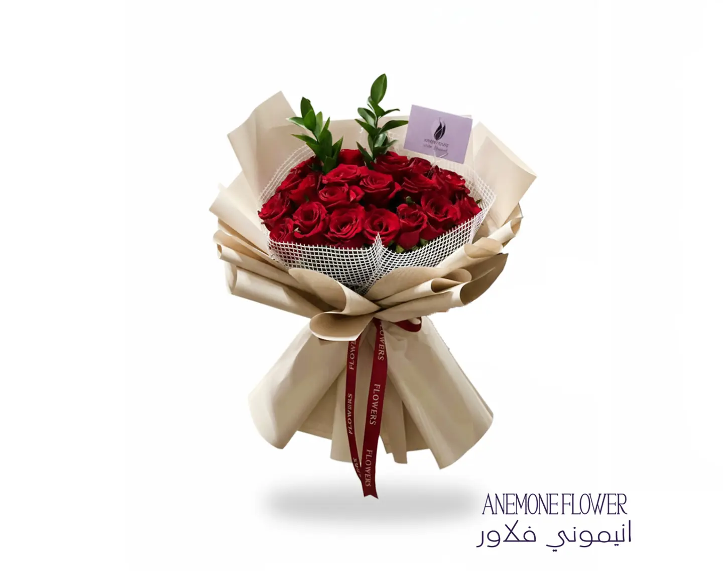 كلاسيكية الحب