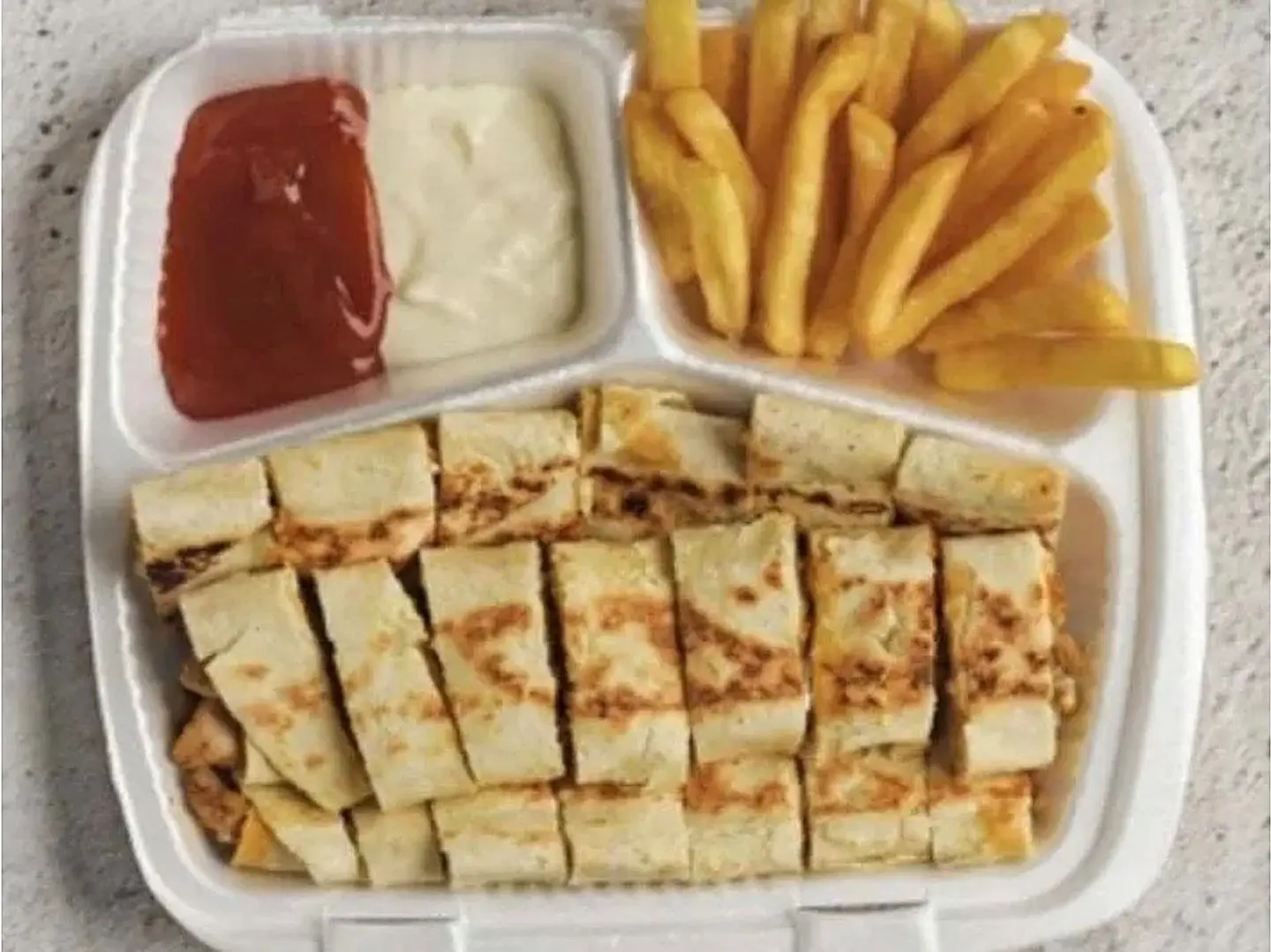 صحن عربي تربل