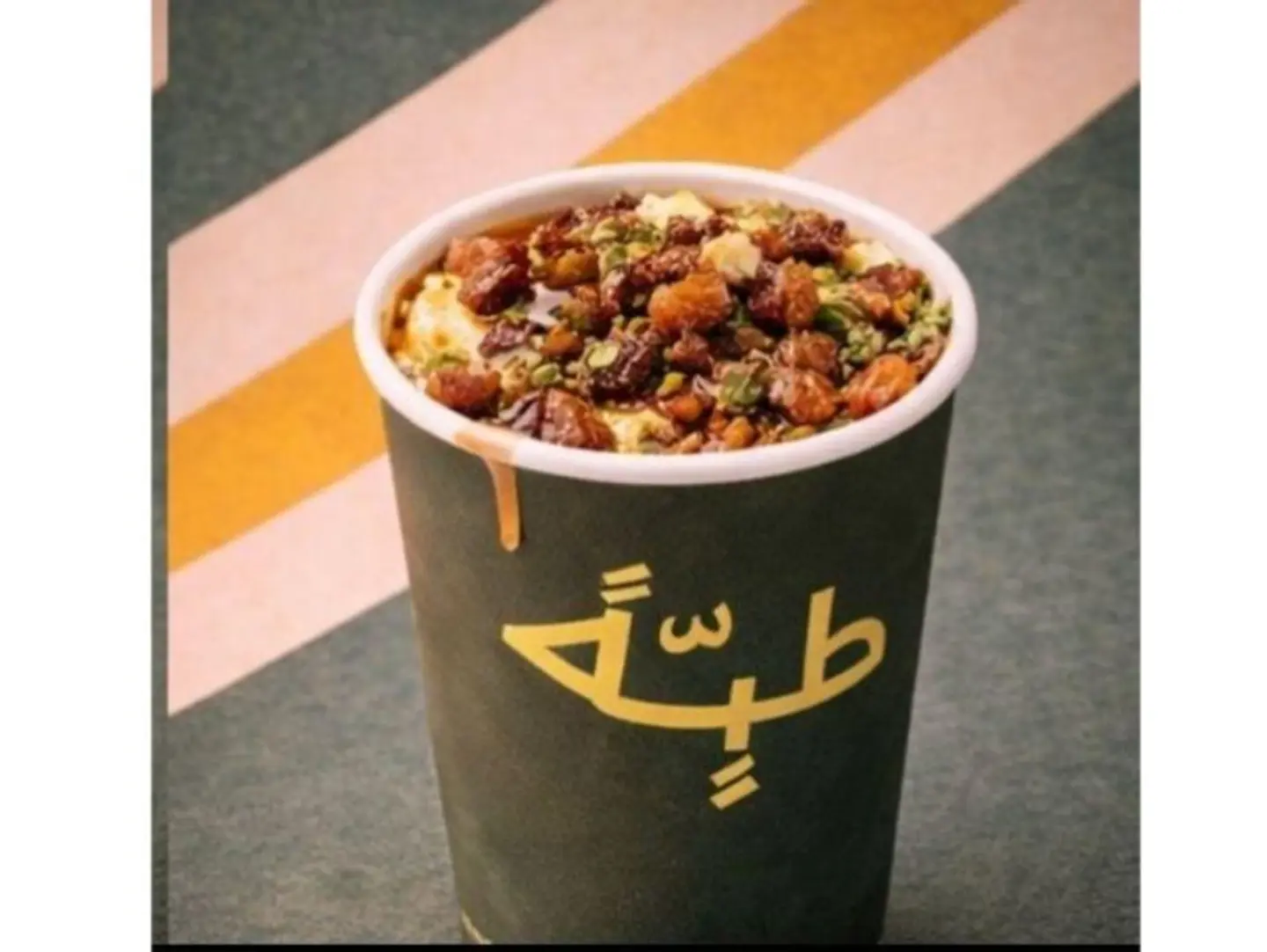 A Regular Cup Of Areeka