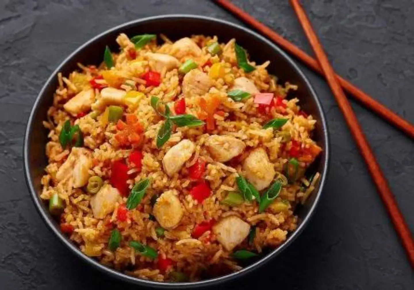 أرز دجاج مع شيزوان