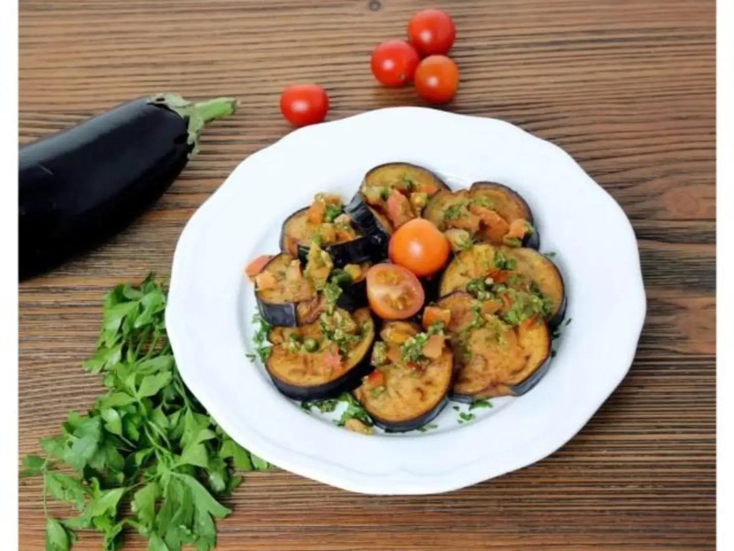 صحن باذنجان